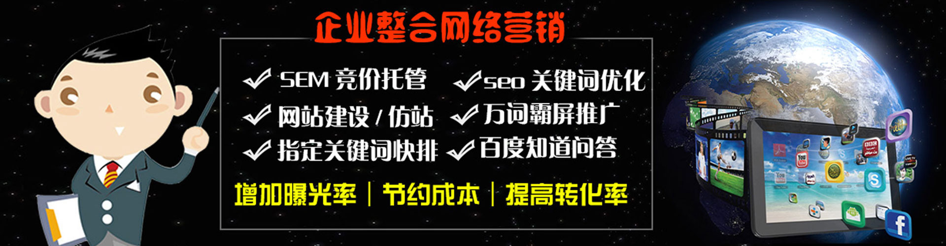 华蓥竞价端口开户
