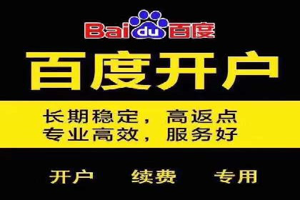 知乎信息流广告的创意设计思路与案例分享