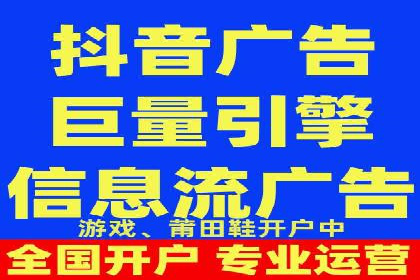 百度SEM竞价推广策略：某旅游网站流量暴增的秘诀